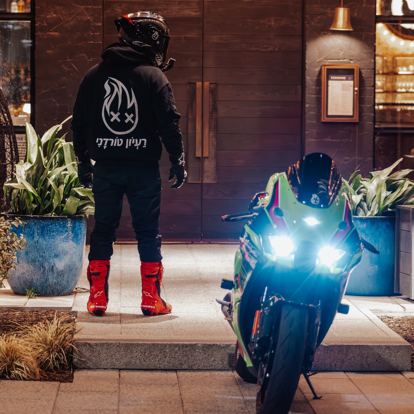 "The Obsession" Hoodie