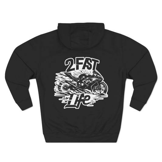 2FastLife Hoodie (Middle Front Logo)