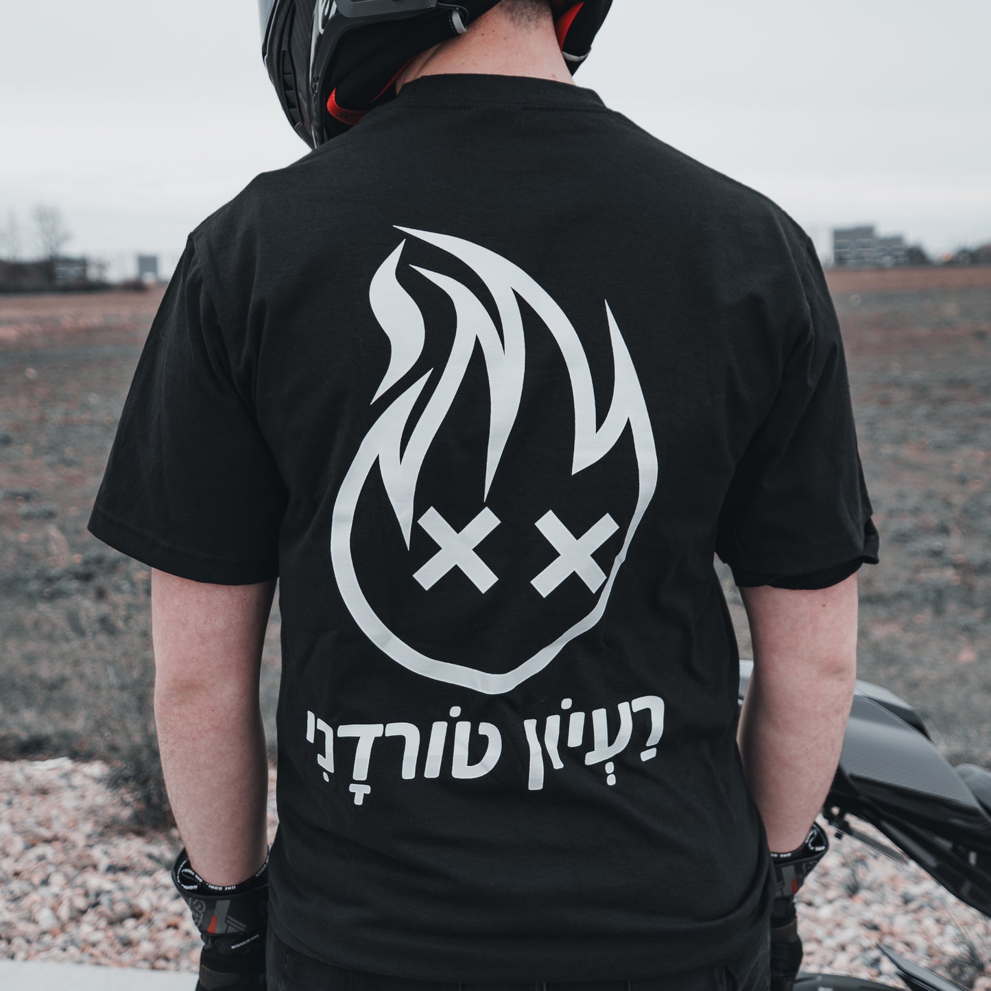 "The Obsession" T-Shirt